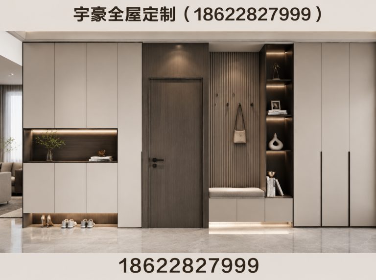 静海区天津全屋定制展示图